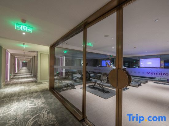 Яньань: Mercure Yanan Downtown
