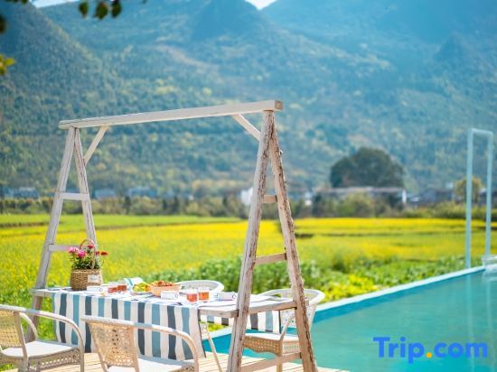 Синъи: Zizailin Hostel