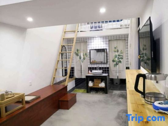 Синъи: Zizailin Hostel