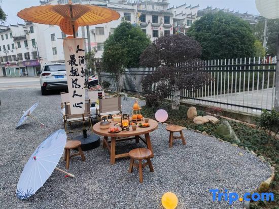 Шанграо: Hanlu Hostel