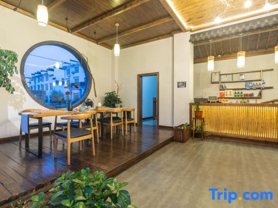 Шанграо: Hanlu Hostel