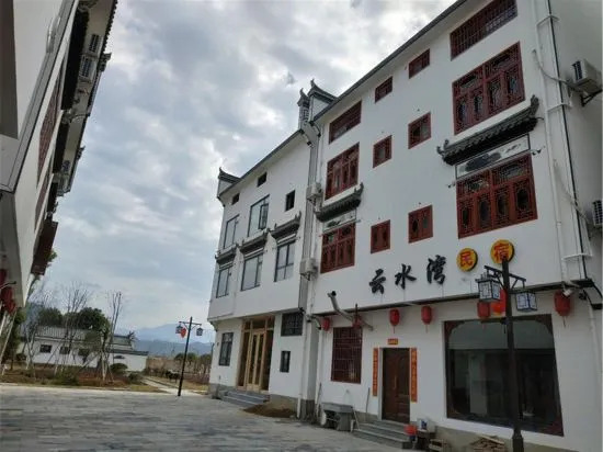 Шанграо: Yunshuiwan Hostel