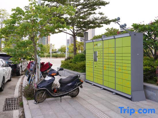Янгиианг: Yangjiang Aoste Apartment (Yangjiang High-speed Railway Station International Finance Center Branch)