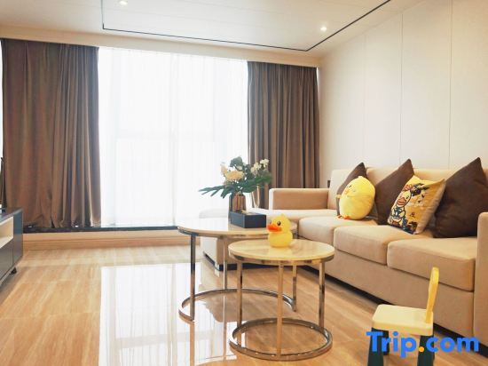 Янгиианг: Yangjiang Aoste Apartment (Yangjiang High-speed Railway Station International Finance Center Branch)
