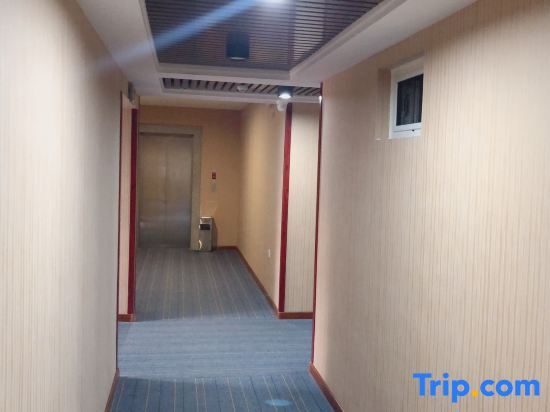 Цанчжоу: Lidu Express Hotel