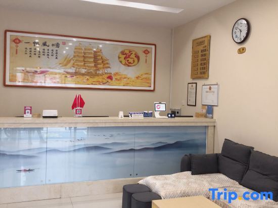 Цанчжоу: Lidu Express Hotel