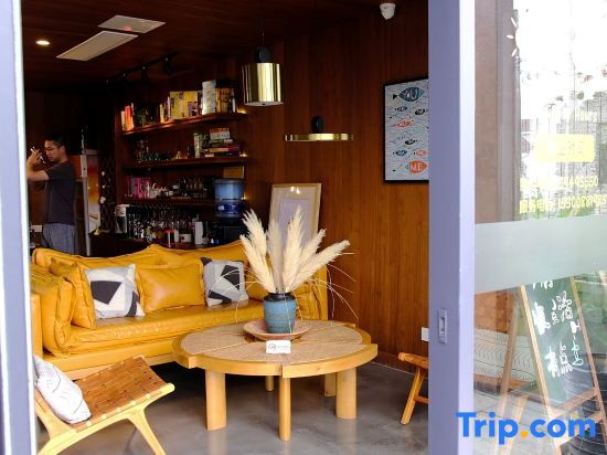 Шанхай: Jiuju Kaixin Farm Hostel