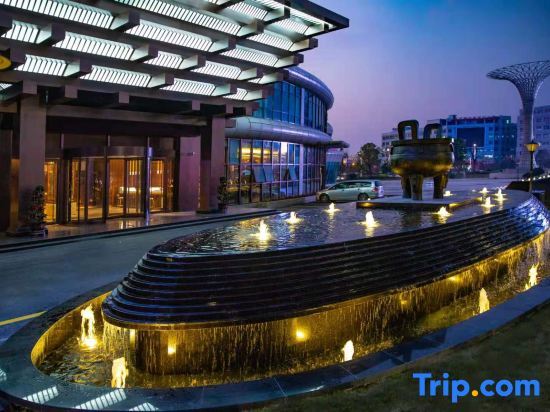 Уи: Sanjin intelligent International Hotel