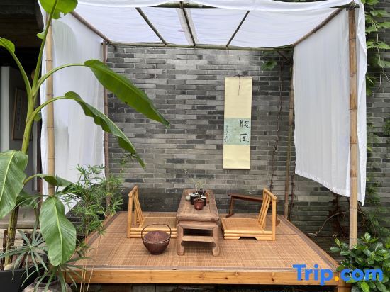 Лишуй: Suichang Feiyun Boutique Homestay