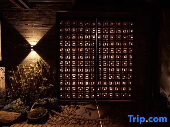 Лишуй: Suichang Feiyun Boutique Homestay