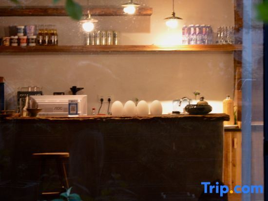 Лишуй: Suichang Feiyun Boutique Homestay