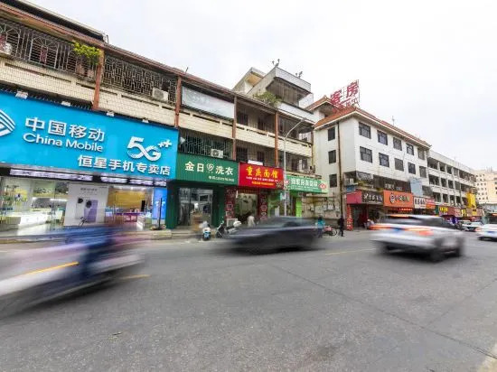 Цюаньчжоу: Jinjiang Bay Express Hotel (Dongshi Town Center)