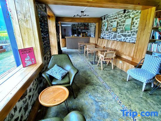 Синъи: Bashe Hostel