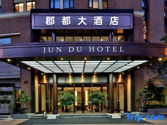 Юнчжоу: Jun Du  Hotel