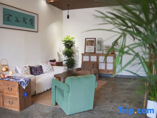 Синъи: Xingyi WanfengLin jielu Homestay