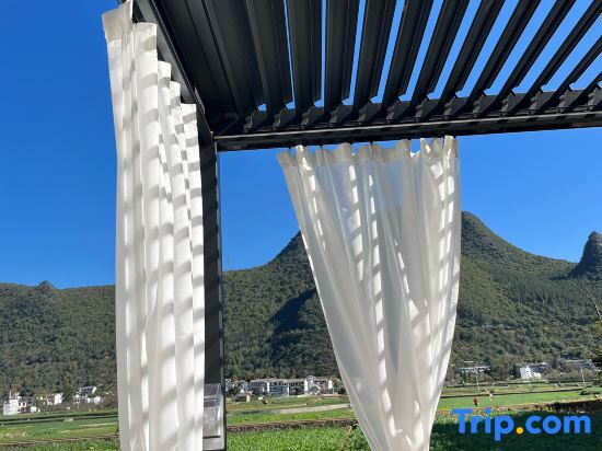 Синъи: Xingyi WanfengLin jielu Homestay