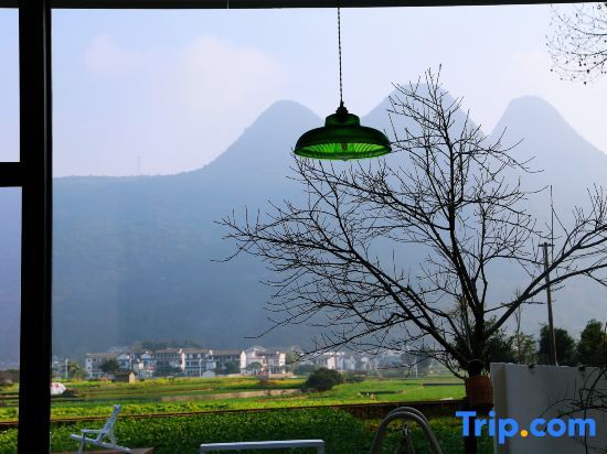 Синъи: Xingyi WanfengLin jielu Homestay