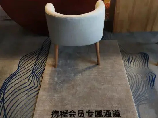 Жичжао: Yungu Xiangjiju Hot Spring Holiday Hotel