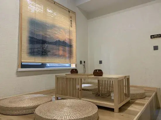 Жичжао: Yungu Xiangjiju Hot Spring Holiday Hotel