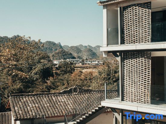 Синъи: Wanfeng Linziyu KENSHO Boutique Homestay