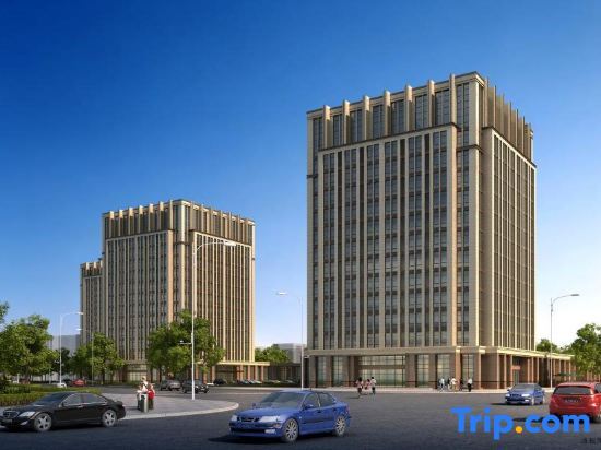 Пекин: International Seed Industry Training Center