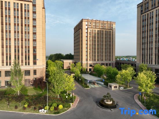Пекин: International Seed Industry Training Center
