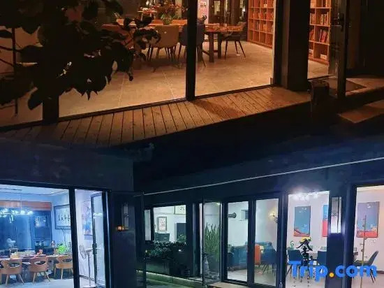 Пекин: Yining Shanyin Courtyard
