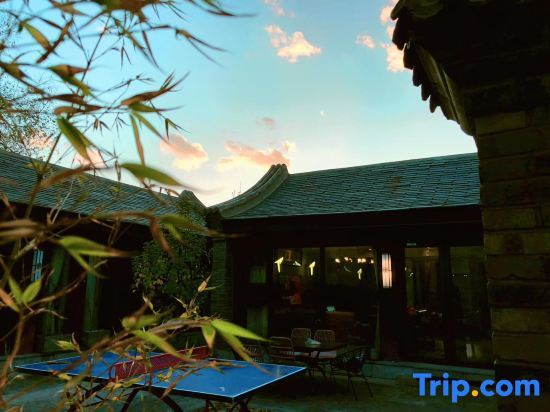 Пекин: Yining Shanyin Courtyard