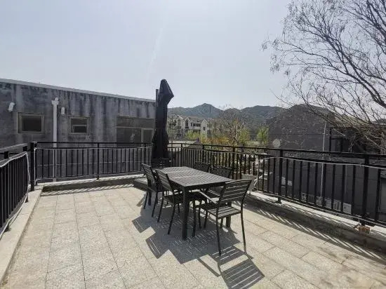 Пекин: Badaling Great Wall Jixiang Residence