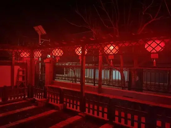 Пекин: Badaling Great Wall Jixiang Residence