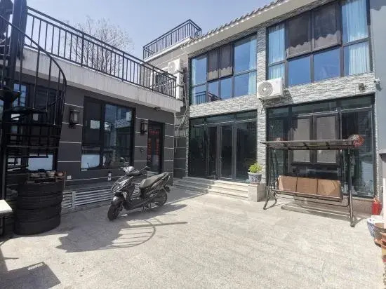 Пекин: Badaling Great Wall Jixiang Residence