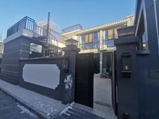 Пекин: Badaling Great Wall Jixiang Residence