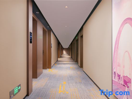 Пекин: Hampton by Hilton Beijing Yizhuang Economic Development Area