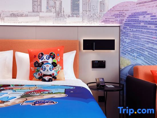 Пекин: Hampton by Hilton Beijing Yizhuang Economic Development Area
