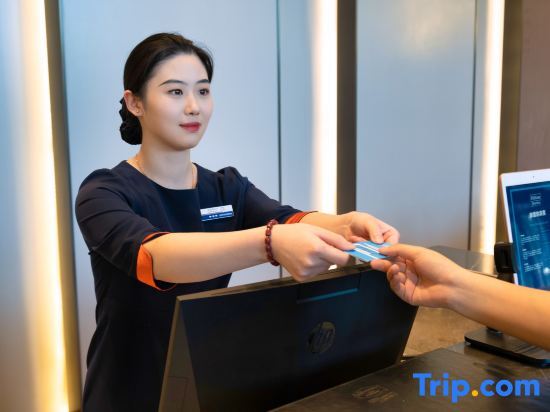 Пекин: Hampton by Hilton Beijing Yizhuang Economic Development Area