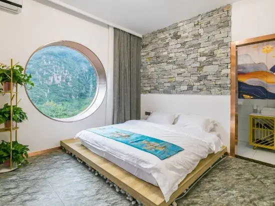 Пекин: Xiangbo Bowen Travel has a mining homestay at home
