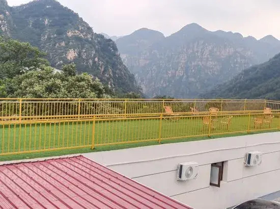 Пекин: Xiangbo Bowen Travel has a mining homestay at home