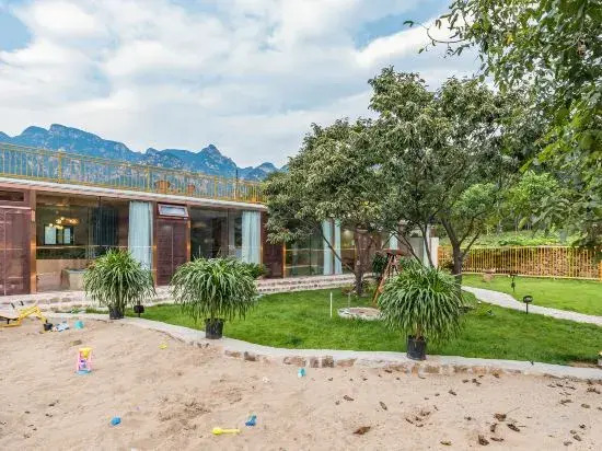 Пекин: Xiangbo Bowen Travel has a mining homestay at home