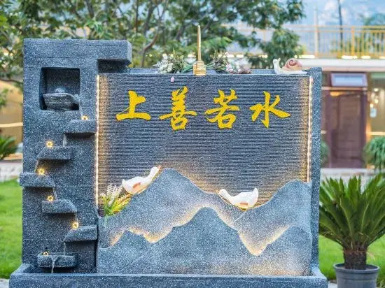 Пекин: Xiangbo Bowen Travel has a mining homestay at home