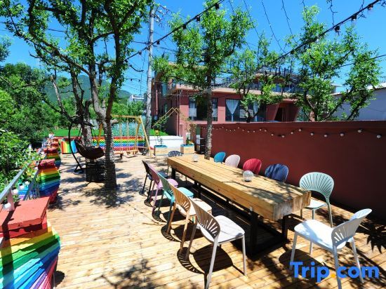 Пекин: Beijing Yuanjia Xiju Homestay (Hongluo Temple)