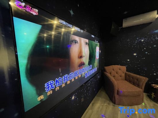 Пекин: Beijing Yuanjia Xiju Homestay (Hongluo Temple)