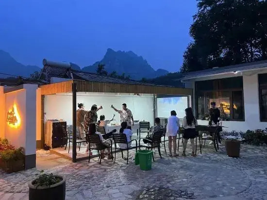 Пекин: Beijing Shidu Jingyuanshan Residence
