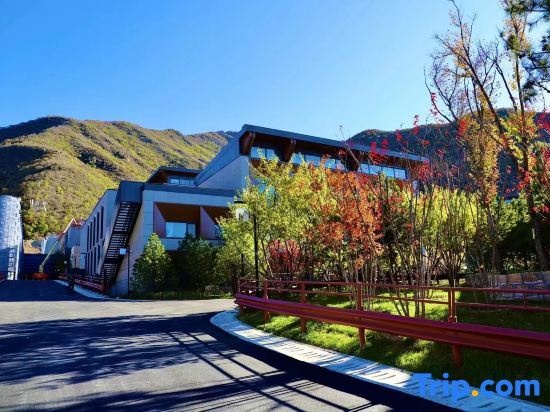 Пекин: Bejing Yanqing Alpine Skiing Resort Hotel