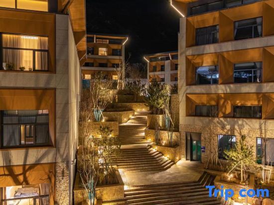 Пекин: Bejing Yanqing Alpine Skiing Resort Hotel