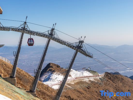Пекин: Bejing Yanqing Alpine Skiing Resort Hotel