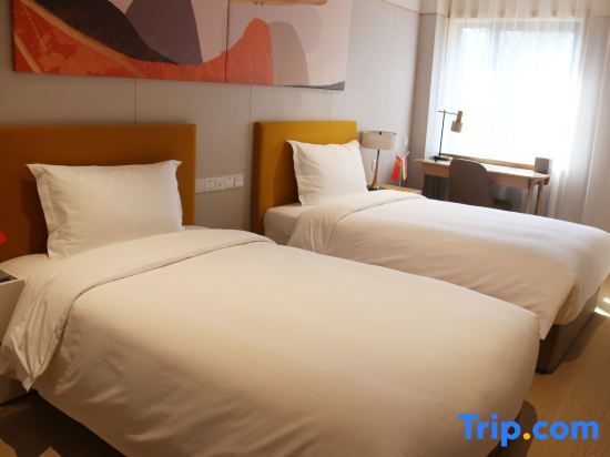 Пекин: Bejing Yanqing Alpine Skiing Resort Hotel