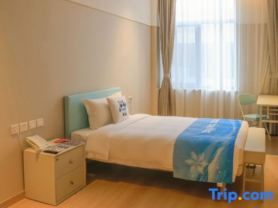 Пекин: Bejing Yanqing Alpine Skiing Resort Hotel