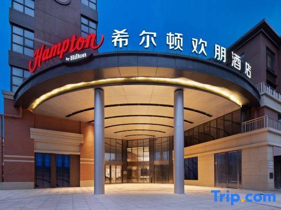 Hampton by Hilton ShangHai HongQiao — фото 6