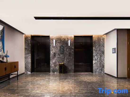 Шанхай: Hampton by Hilton ShangHai HongQiao