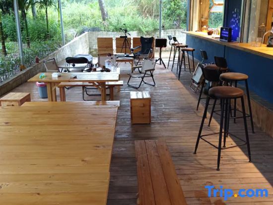 Ваньнин: GAR'S Cat Nest Homestay